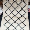 Rug azilal